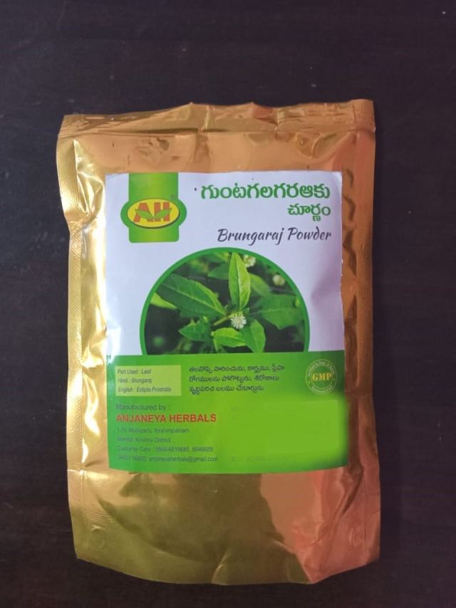 Anjaneya Brungaraj Powder 100G