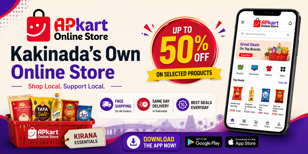 Offer Slider