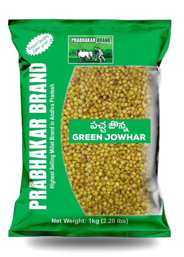 Yellow Sorghum