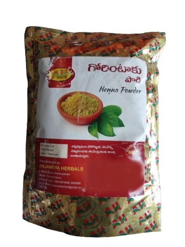 Anjaneya Henna Powder 100G