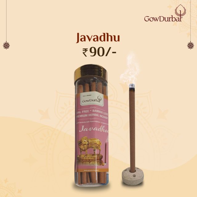 GowDurbar Javadhu Agarbati Premium 75g