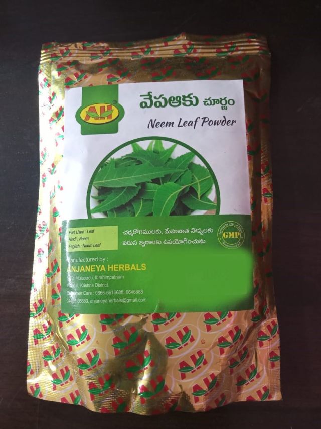 Anjaneya Neem Leaf Powder 100G