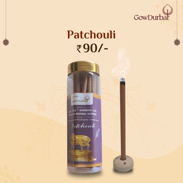 GowDurbar Patchouli Agarbati Premium 75g