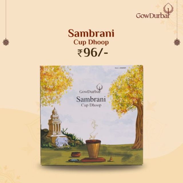 GowDurbar Cup Sambrani 75g