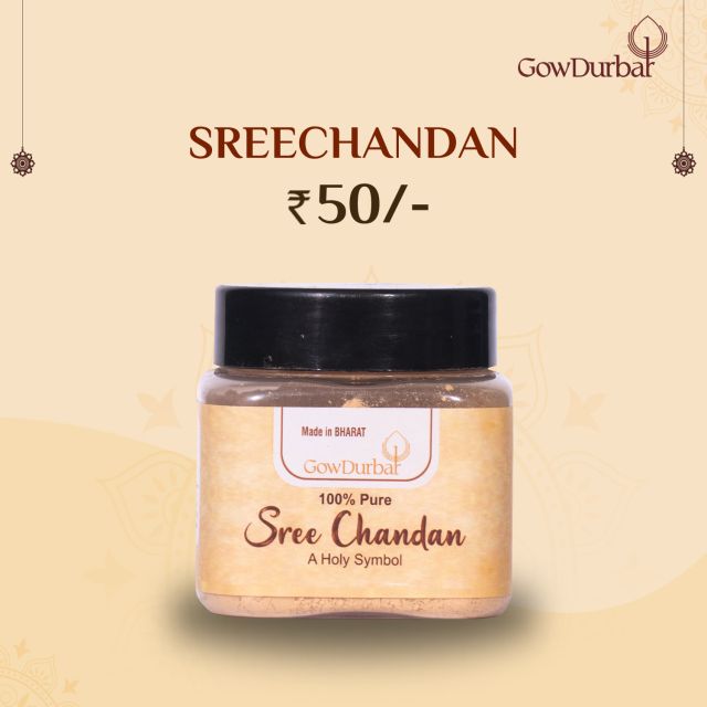 GowDurbar Sri Chandanam Powder 50g