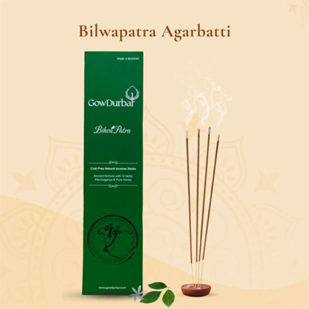 75g Gow Durbar Bilwapatra Agarbatti