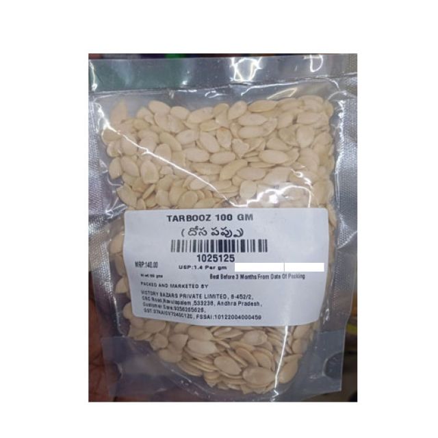 Dosa Pappu (Tarbooz) 100g