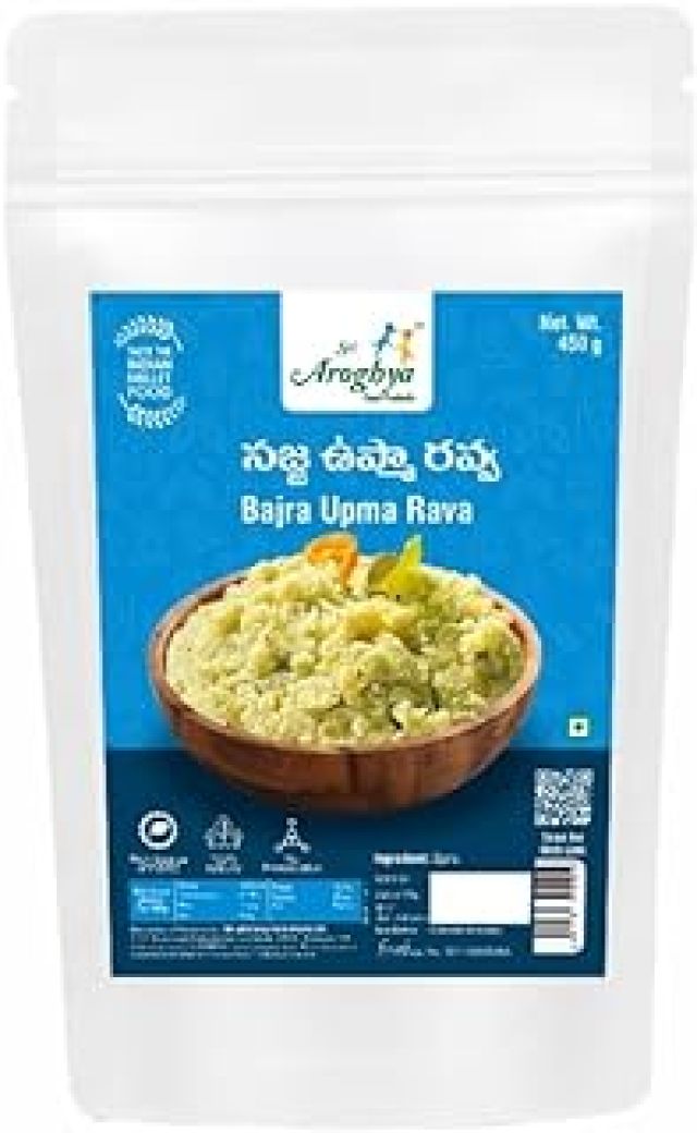 Sri Arogya Sajja Upma Ravva